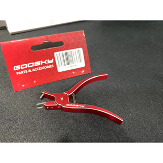 Goosky Ball Link Plier GT000106