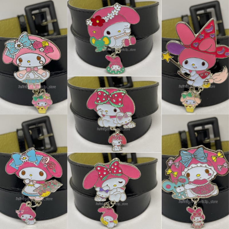 ที่หนีบเข็มขัด นร./นศ. My melody