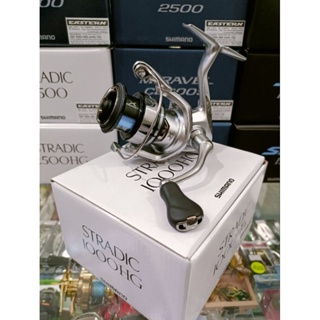 SHIMANO STRADIC FL 1000HG/2500/2500HG