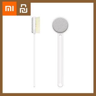 Quality Zero Double-Sided Bath Brush - แปรงขัดหลัง 2 ด้าน Quality Zero