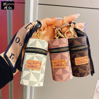 🎠🎡!!พร้อมส่ง!! พวงกุญแจ กระเป๋า LV กระติ๊บไฮโซหรูหรา งานพรีเมียม ทรงกระเป๋าถังย้อนยุคคลาสสิกพร้อมการตกแต่ง น่ารักไม่ไหว🎉