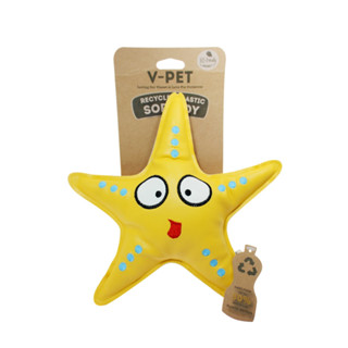 V-PET Eco-Friendly Starfish Plush Dog Toy