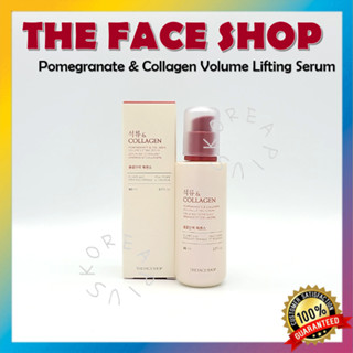 [THE FACE SHOP] Pomegranate &amp; Collagen Volume Lifting Serum 80ml