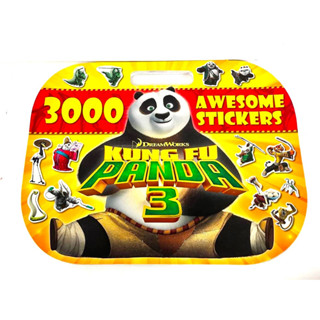 Activities Book/ Stickers Book/ Kung Fu Panda3/สมุดกิจกรรม สมุดสติกเกอร์ กังฟูแพนด้า 3/ หนังสือมือสอง