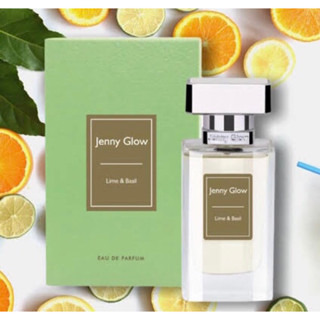 น้ำหอมแบ่งขาย Jenny Glow Lime &amp; Basil EDP by Kidda_Market