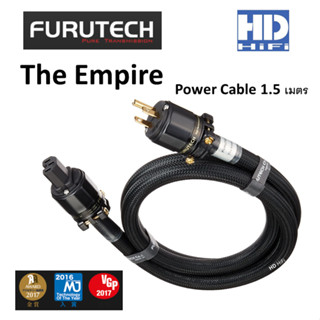 Furutech The Empire Power Cable 1.5 เมตร