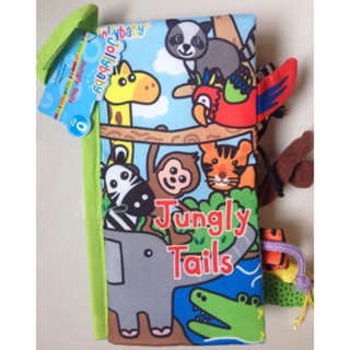 Jolly baby Jungly tails (v.2) หนังสือผ้ามีหาง หนังสือสัตว์ หนังสือผ้าเสริมพัฒนาการ หนังสือมีหาง 3 มิติ