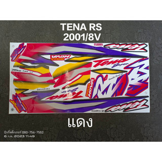 สติ๊กเกอร์ TENA RS-ใหม่ สีแดง V ปี 2001