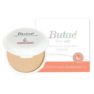 แป้งบูเต้ Butae Super Oil Control Powder 13g