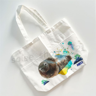 กระเป๋าผ้าดิบ Save the Earth Bag