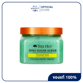 Tree Hut - Shea Sugar Scrub Coconut Lime 510 gm