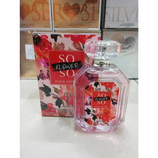 น้ำหอม Ariana SO SO FLOWER POUR PARFUM 100 ml