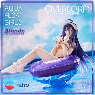 [พร้อมส่ง]ฟิกเกอร์ Albedo  Aqua Float Girls - Overlord IV - Taito