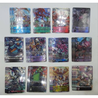 Digimon Card Game RB1 Rising Wind Rate Parallel