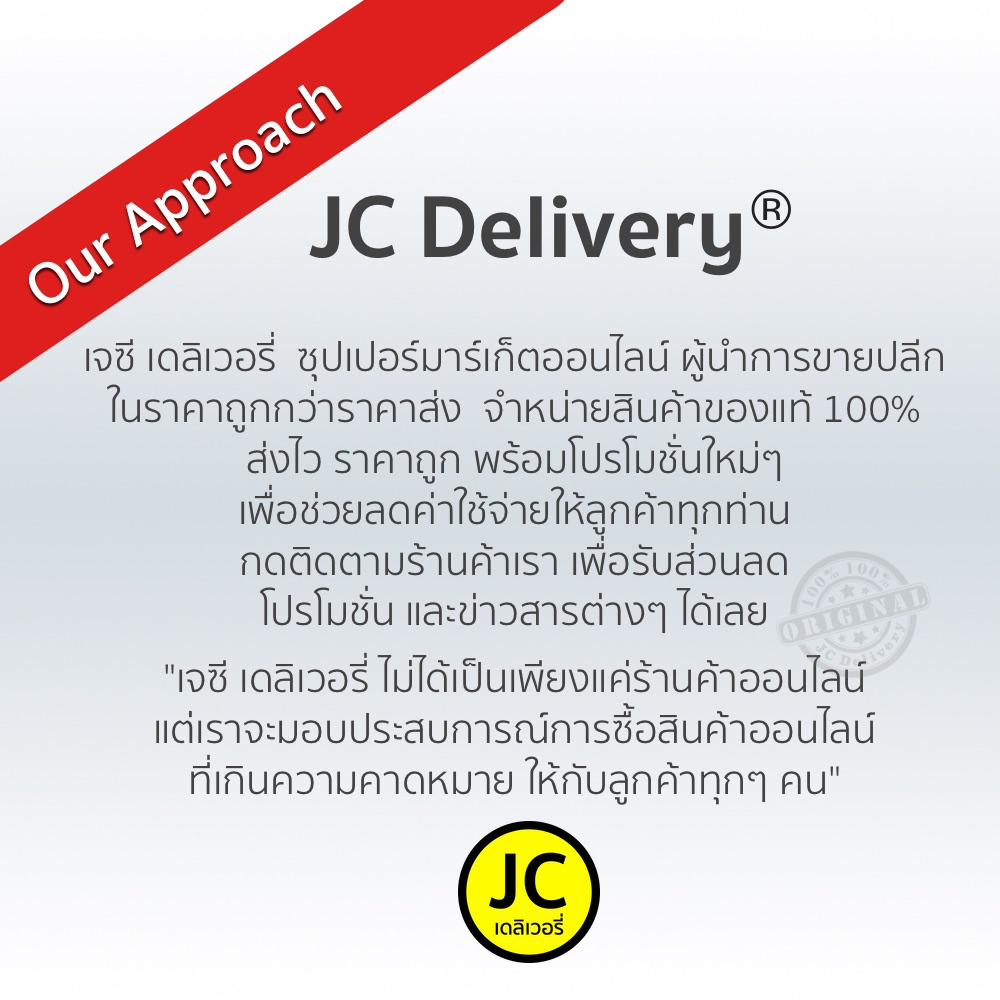 Rejoice รีจอยส์ แชมพู สระผม 525 มล. ขวดปั๊ม คละสี ครบทุกสูตร รีจอยซ์ ริช ซอฟท์ สมูท Hairfall Long Straight Shampoo ใหม่ - รูปที่ 3