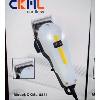 CKML 8821 อุปกรณ์ตัดแต่งทรงผม สำหรับช่างมืออาชีพ ปัตตาเลี่ยน ที่ตัดผมไฟฟ้า เครื่องตัดผม บัตตาเลี่ยนโกนผมโกนหนวดโกนขน