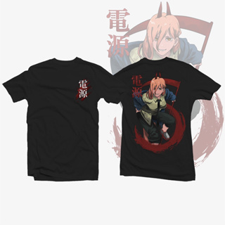 Chainsaw Man แนวอนิเมะ เสื้อเชิ๊ต Power T-Shirt ที่เท่และเทรนด์