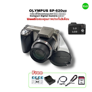 Olympus SP-620UZ 16MP Compact Digital Camera 21X super zoom movie HD สุดยอดกล้องดิจิตอล Used มือสองคุณภาพดีประกัน3เดือน