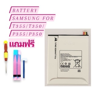 P355 P350 Samsung Galaxy Tab A 8.0 แบตเตอรี่ SM-T355/sm-T350   SM-P355 EB-BT355ABE 💥แถมกาวและอุปกรณ์เปลี่ยน💥 พร้อมส่ง