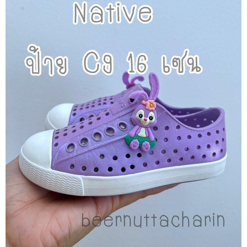 รองเท้าเด็ก native แบรนด์แท้มือสอง ป้าย c9 16 เซน งานหัวคัดเกรด ใหม่ สะอาด