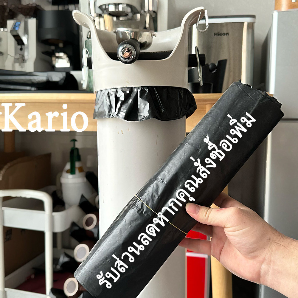 พร้อมส่ง｜ถังกากกาแฟสูงจากพื้นจรดเพดาน ผงกาแฟ เคาะถังตะกรัน ร้านกาแฟ ผงกาแฟ เคาะถังตะกรัน trash bag