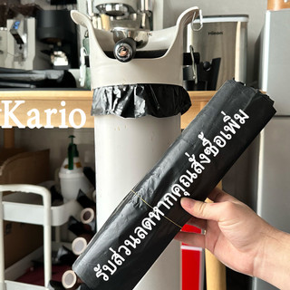 พร้อมส่ง｜ถังกากกาแฟสูงจากพื้นจรดเพดาน ผงกาแฟ เคาะถังตะกรัน ร้านกาแฟ ผงกาแฟ เคาะถังตะกรัน trash bag