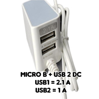 หัวสายชาร์จ Micro B พร้อมหัว USB 2ช่อง ขนาดDC5w 2.1A และ 1A พร้อมส่งจากไทย