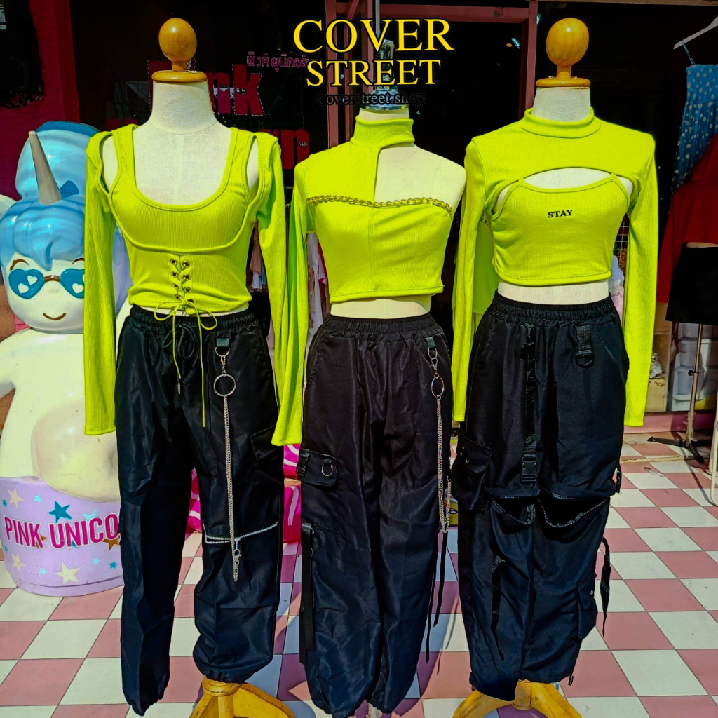 coverstreet พร้อมส่งจากไทย ชุดเสื้อ+กางเกงเต้นสีเขียว สำหรับสายเต้นcover เต้นสตรีท เต้นเกาหลี เต้นblackpink
