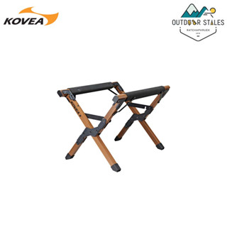 Kovea WS Cooler Stand