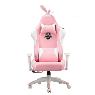 AUTOFULL Limited Series Gaming Chair (Pink/White) AF-055PPUW เก้าอี้เล่นเกม