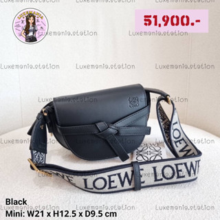 🔥ราคาพิเศษเฉพาะลิ้งนี้🔥👜: New!! Loewe Mini Gate Bag‼️ก่อนกดสั่งรบกวนทักมาเช็คสต๊อคก่อนนะคะ‼️