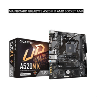 MAINBOARD GIGABYTE  A520M-K AM4 (รับประกัน3ปี)