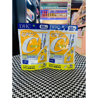 DHC Vitamin C ดีเอชซี วิตามิน ซี (60 days)แท้