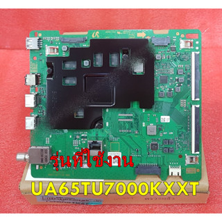 เมนบอร์ดซัมซุง/BN94-16039M/BN94-15257D/BN94-15373A/BN94-15439A/รุ่น  UA65TU7000KXXT