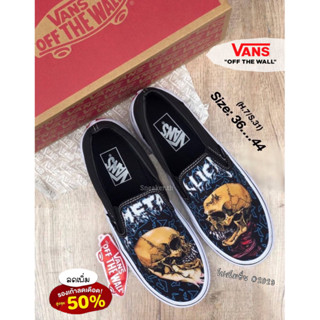 รอองเท้าผ้าใบVans Classic Slip On iron maiden edition  รองเท้าแวนส์แบบสวมสำหรับผช-ผญ สินค้าถ่ายจากของจริงสวย H7A014