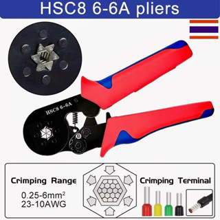 HSC8 6-6 คีมลวด สายเคเบิลห่อ Ferrule Crimping คีมขั้วต่อ