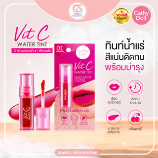 Cathy Doll วิทซีวอเตอร์ทินท์ ลิปทินท์น้ำแร่ Vit C Water Tint 2.7g