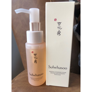 [พร้อมส่ง]Sulwhasoo เจลล้างหน้า 50 มล