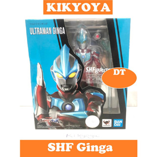 S.H.Figuarts SHF Ultraman Ginga LOT DT NEW