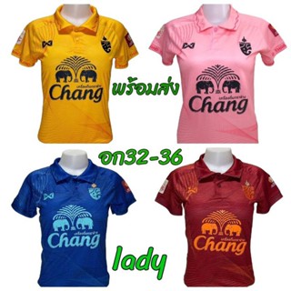 เสื้อกีฬา⚽ทรงเลดี้อก32-36 ผ้าโพลี่เอสเตอร์ทรงเข้ารูป😍พร้อมส่งค่ะ