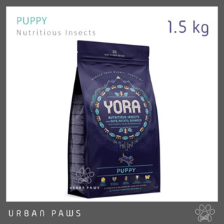 อาหารสุนัข Yora - Puppy จากโปรตีนแมลง สำหรับลูกสุนัข 2-12 เดือน ทุกสายพันธุ์ ขนาด 1.5 kg