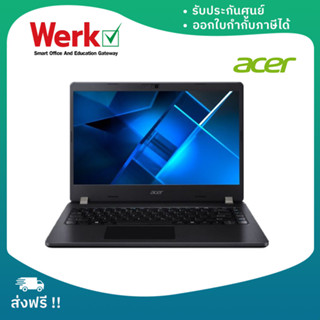 Notebook Acer TravelMate P214-41-R2SP (NX.VRAST.001) รับประกันศูนย์ไทย