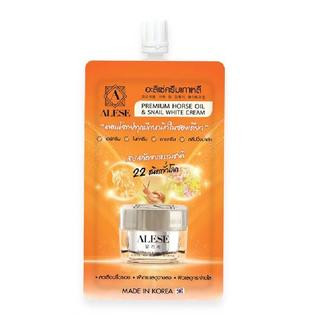 ALESE Premium Horse Oil &amp; Snail White Cream 7g.  อะลิเซ่ พรีเมี่ยม ฮอร์ช ออยล์ แอนด์ สเนล ไวท์ ครีม