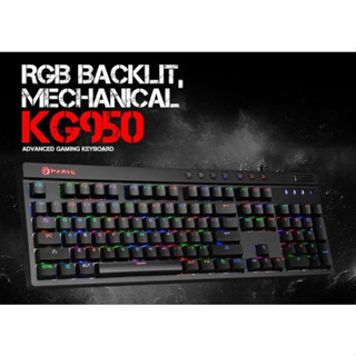 Marvo KG950 RGB Gaming Keyboard Mechanical Red Switch คีย์บอร์ดเกมมิ่งเรดสวิตท์ ปุ่มแมคคานิคอล