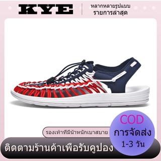 🔥KEY🔥 แตะ รัด ส้น สไตล์ Sandal ชาย หญิง （สีต่างๆ）รองเท้าใหญ่ รองเท้าแตะรองเท้าแตะ KEENi