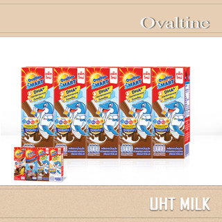 Ovaltine นมกล่องยูเอสที โอวัลตินสมาร์ท ขนาด 165 ml [แพ็ค 4 กล่อง]