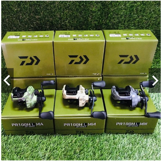 รอกหยดน้ำไดว่า  DAIWA PR100HL BAIT CASTING REEL