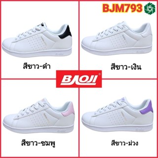 Baoji BJW793 รองเท้าผ้าใบ แบบหนัง รองเท้าสนีกเกอร์  ไซส์ 37-41