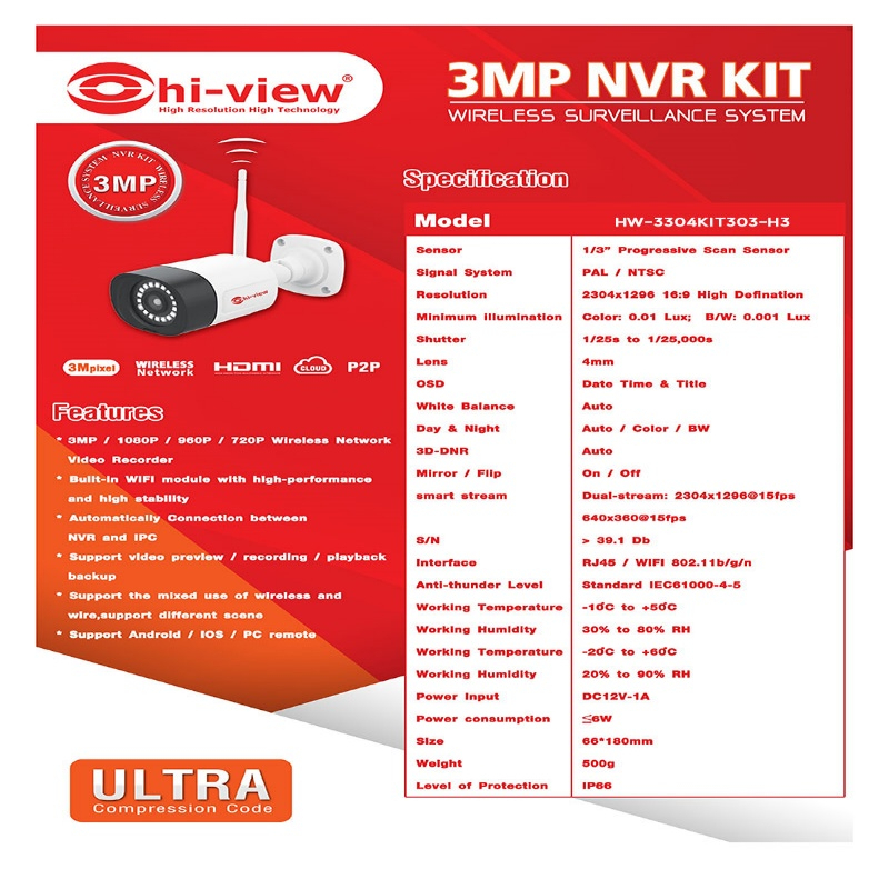 Hi-view กล้องวงจรปิด HW-3304KIT302M-H3 ความคมชัด 3MP มีไมค์ บันทึกเสียงได้ (ใช้งานกับชุด KIT HW-3308-H3)