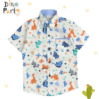 เสื้อเชิ้ตเด็กลายไดโนเสาร์ใบบอน